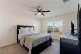 5462 Logan Cave Avenue - Photo 4