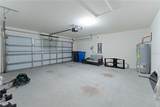 5462 Logan Cave Avenue - Photo 43