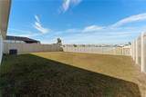 5462 Logan Cave Avenue - Photo 46