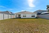 5462 Logan Cave Avenue - Photo 49