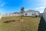 5462 Logan Cave Avenue - Photo 50