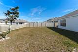 5462 Logan Cave Avenue - Photo 51