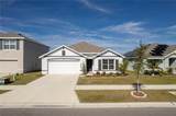 5462 Logan Cave Avenue - Photo 55