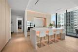 1000 Water Street - Photo 11