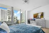 1000 Water Street - Photo 21