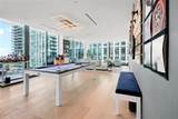 1000 Water Street - Photo 8
