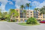 5849 Park Street - Photo 1