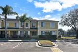 10805 Keys Gate Drive - Photo 2