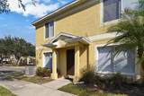 10805 Keys Gate Drive - Photo 4