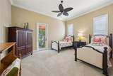 801 Brightwaters Boulevard - Photo 65