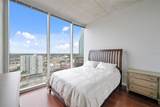 777 Ashley Drive - Photo 15