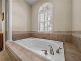 1111 Carriage Park Drive - Photo 47