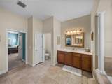 1111 Carriage Park Drive - Photo 48