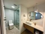 7400 Sunshine Skyway Lane - Photo 10