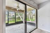 880 Village Lake Drive - Photo 24