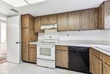 880 Village Lake Drive - Photo 28