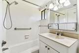 880 Village Lake Drive - Photo 49