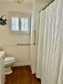 653 Mount Lancaster Avenue - Photo 17