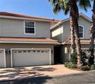 1314 Riserva Lane - Photo 2