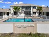 1111 Cape Coral Parkway - Photo 1