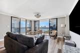 2413 Bayshore Boulevard - Photo 6