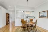 7408 Trovita Road - Photo 11