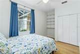 7408 Trovita Road - Photo 16