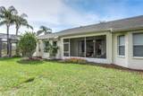 7408 Trovita Road - Photo 21