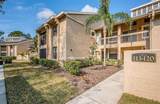 113 Lindsay Lane - Photo 1