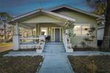 2902 Cherry Street - Photo 1