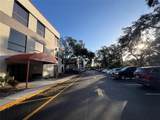 500 Vonderburg Drive - Photo 4