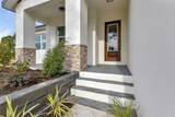 2436 Jacobs Street - Photo 2
