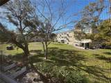2100 World Parkway Boulevard - Photo 15