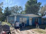 1911 Noel Street - Photo 5