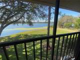 2070 Lakeview Drive - Photo 22