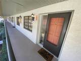 2070 Lakeview Drive - Photo 3