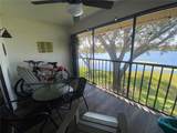 2070 Lakeview Drive - Photo 43