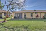 237 Shell Falls Drive - Photo 35