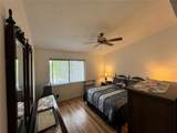200 Lemon Tree Lane - Photo 17