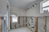 4440 Huntington Street - Photo 33
