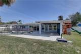 4440 Huntington Street - Photo 5