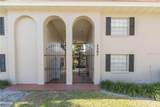 2207 Carolina Avenue - Photo 3