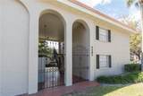 2207 Carolina Avenue - Photo 4