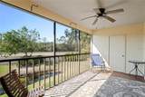 1801 Lake Road - Photo 33