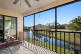 1801 Lake Road - Photo 34