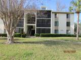 3161 Lake Pine Way - Photo 1