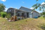 131 Vine Dr - Photo 33