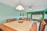 2280 World Parkway Boulevard - Photo 19