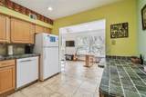 2280 World Parkway Boulevard - Photo 20