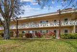 2280 World Parkway Boulevard - Photo 3